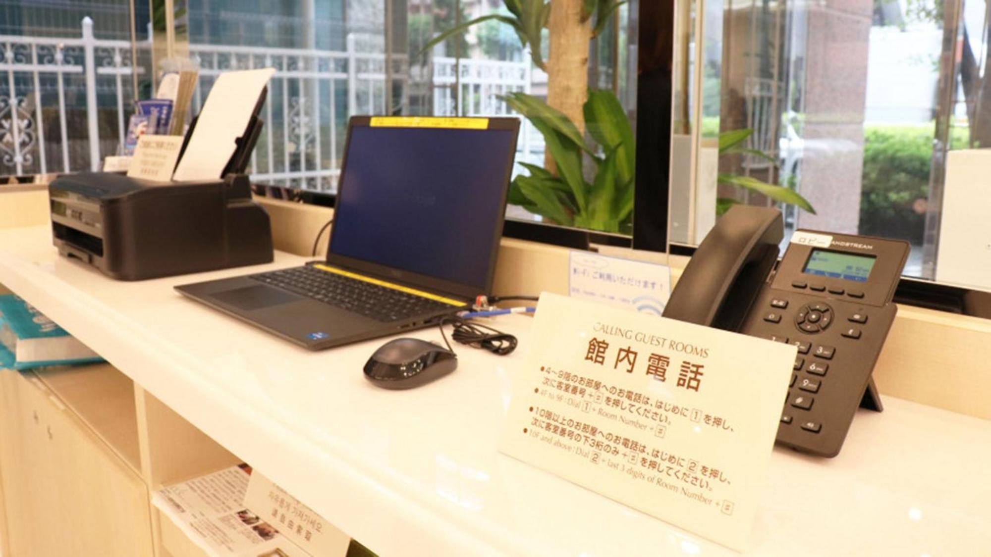 Toyoko Inn Kokura-Eki Kita-Guchi Кіта-Кюшю Екстер'єр фото